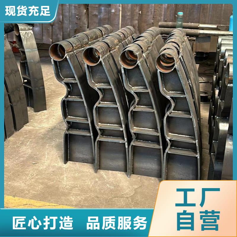 人行道护栏【道路护栏厂】认准大品牌厂家