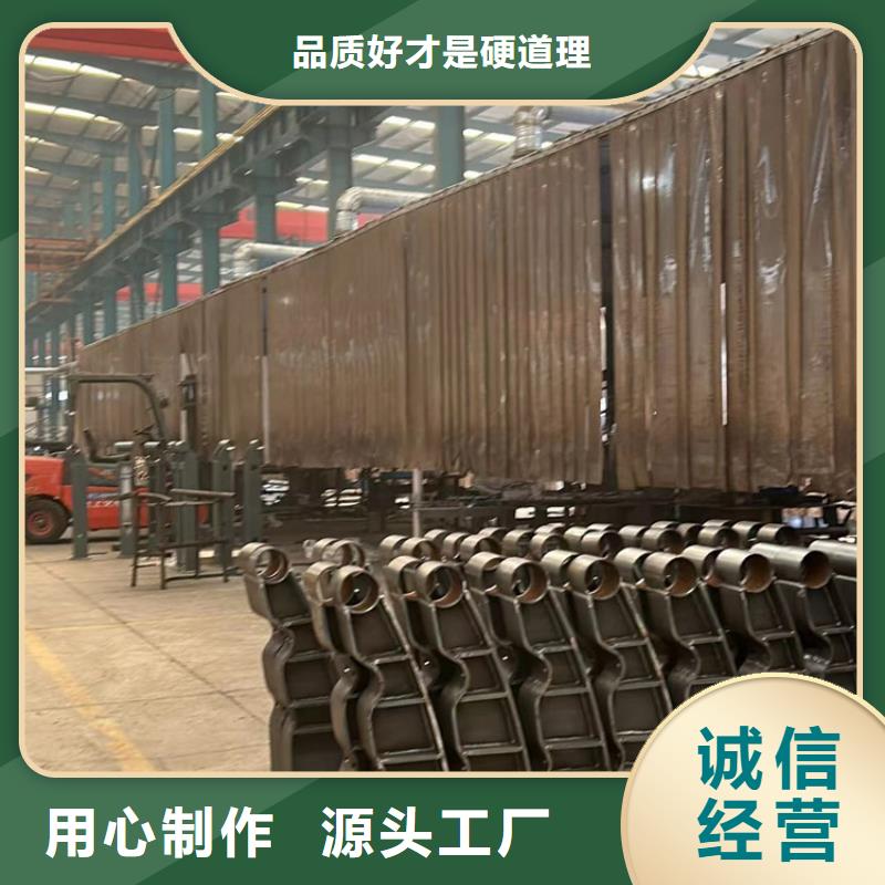  人行道护栏产地批发