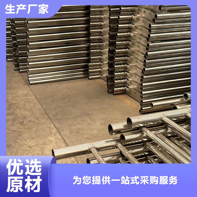 灯光护栏制造