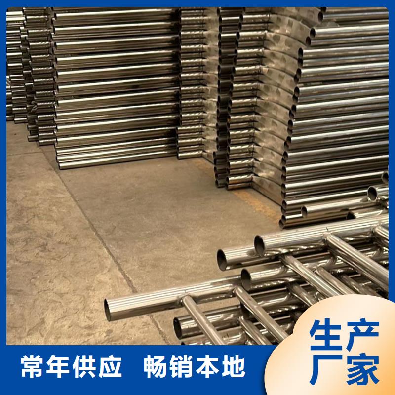 人行道护栏镀锌管景观护栏厂家直营