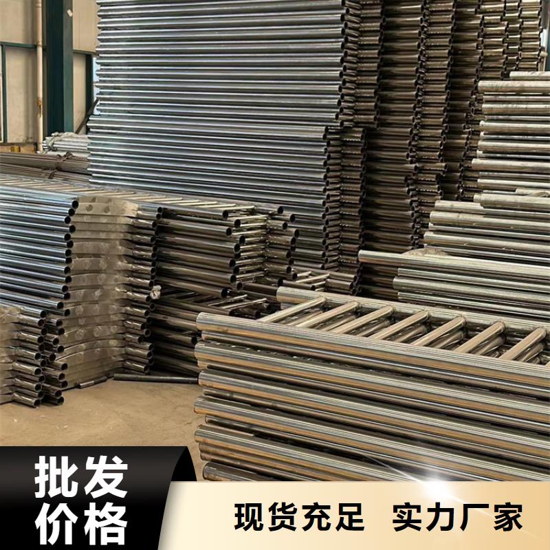 人行道护栏桥梁景观栏杆免费询价