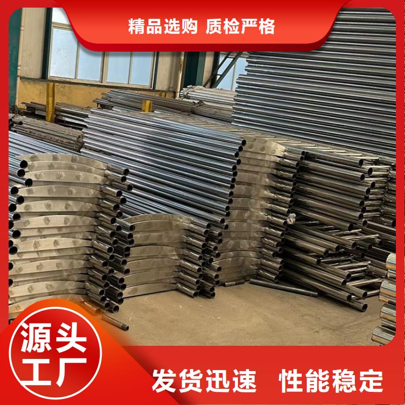 人行道护栏-【防撞护栏】现货实拍