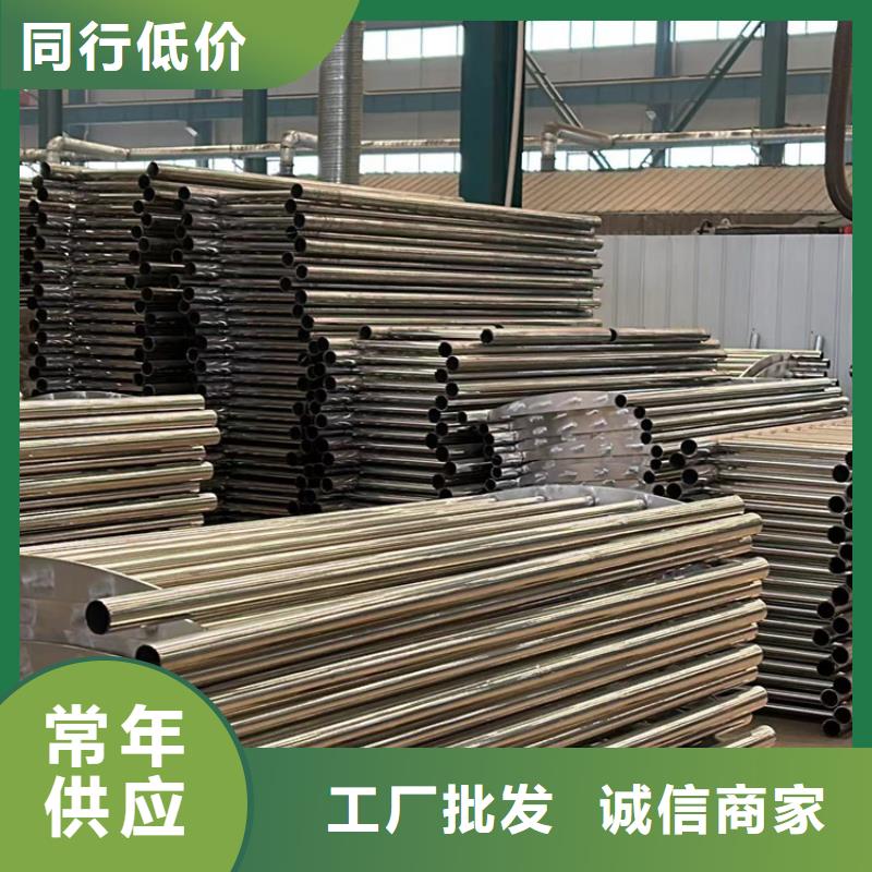 【人行道护栏】河道护栏厂货源直供