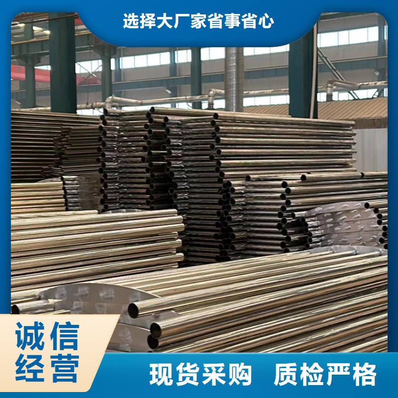 人行道护栏河道防撞栏杆专注生产制造多年