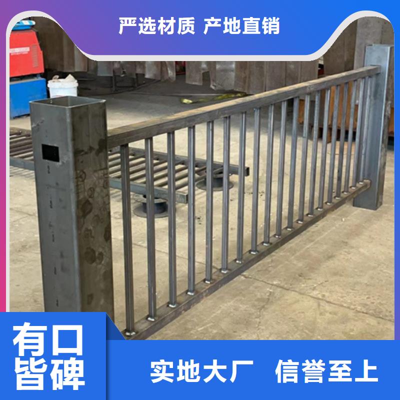  人行道护栏快速发货