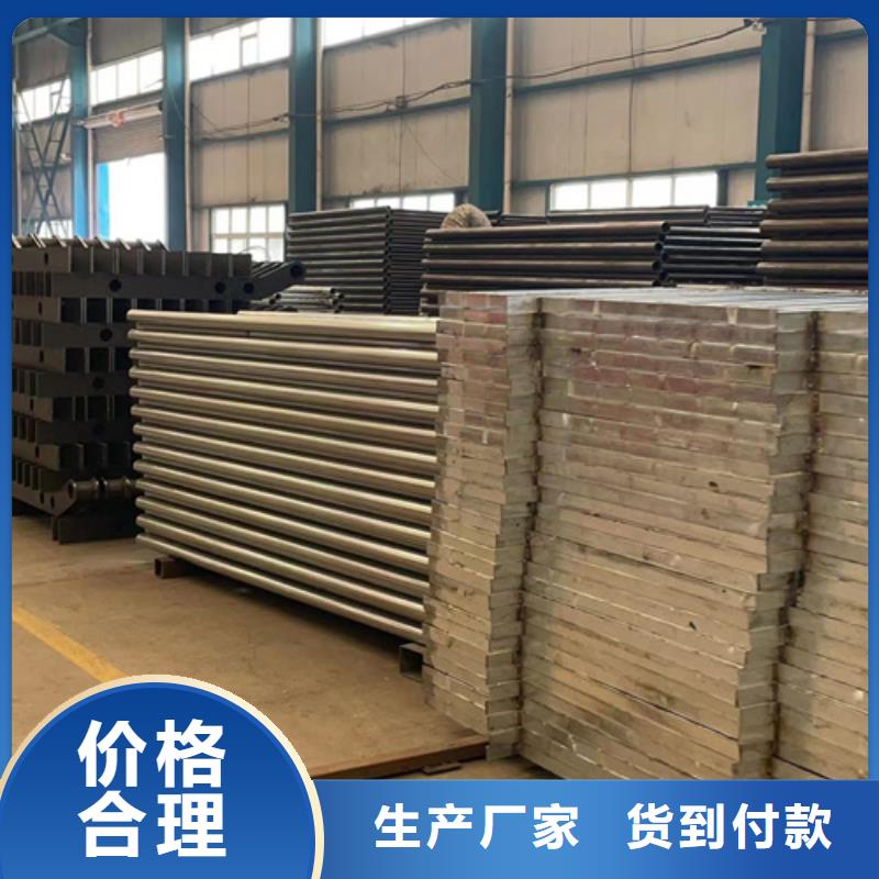 人行道护栏【钢丝绳护栏厂】采购