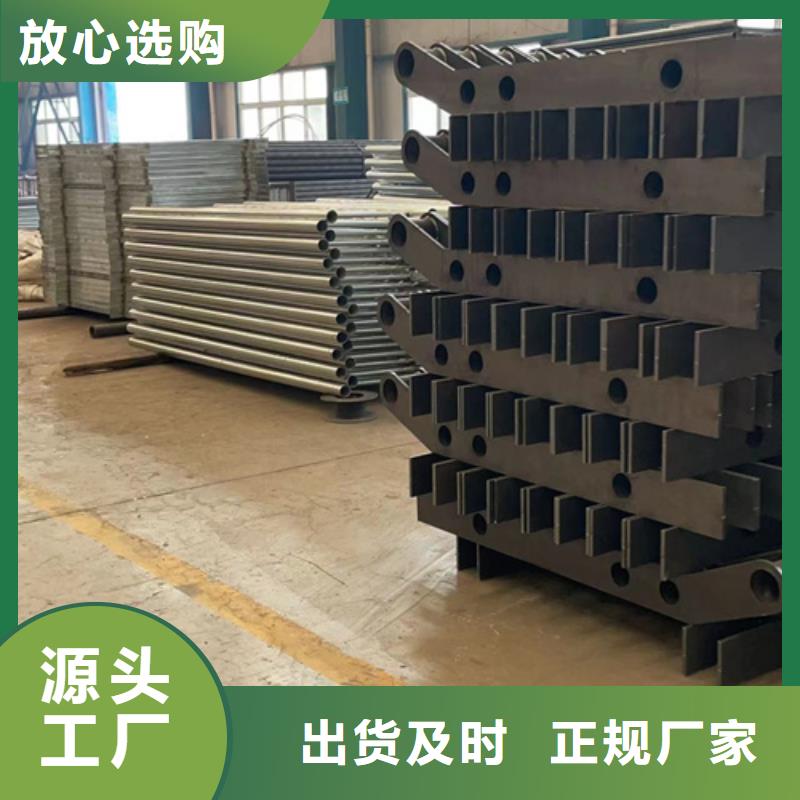 【人行道护栏桥梁护栏厂长期供应】