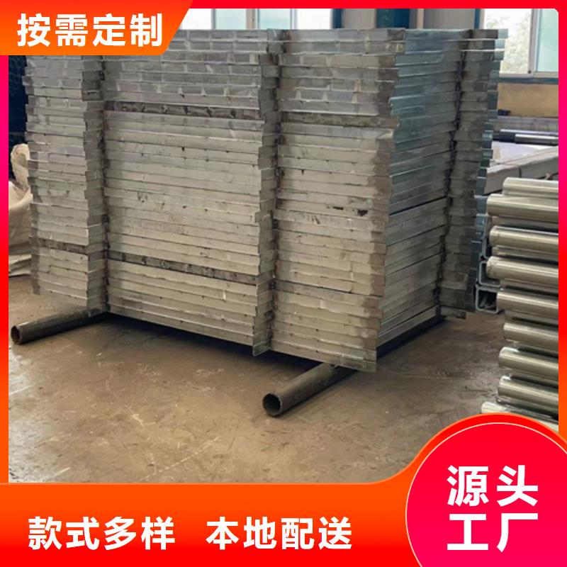  人行道护栏工厂直供