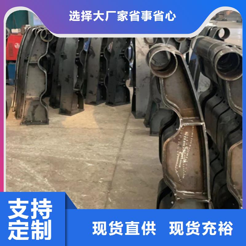 人行道护栏铝合金护栏厂售后无忧