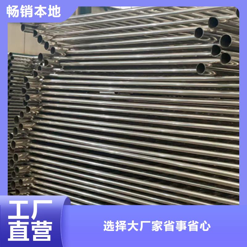 人行道护栏不锈钢复合管厂优选厂商