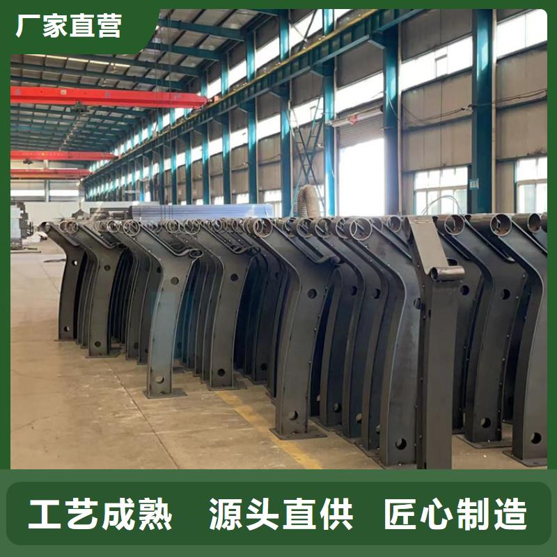 人行道护栏桥梁护栏厂工艺精细质保长久