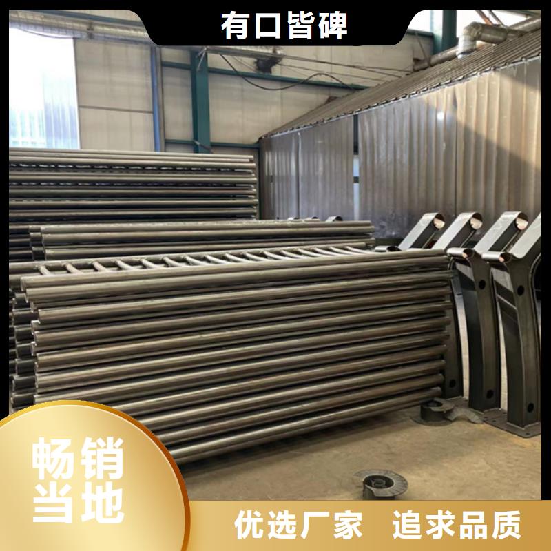 灯光护栏栏杆生产厂家-库存充足