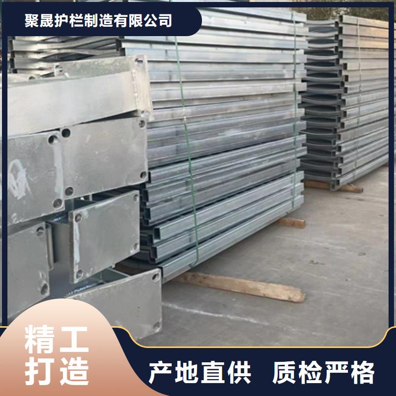 人行道护栏优良工艺
