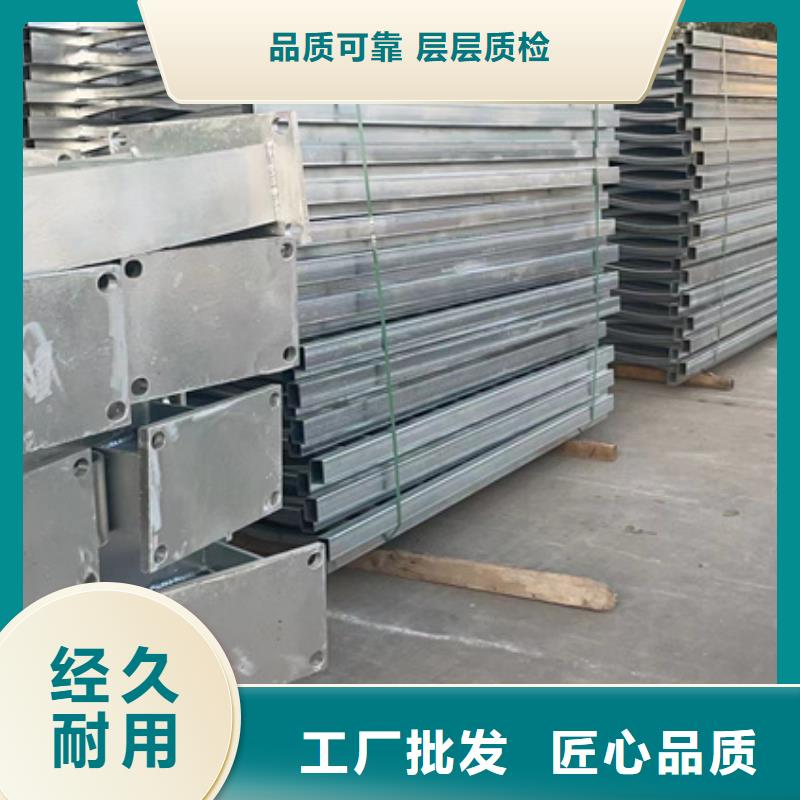 【人行道护栏】河道护栏厂货源直供