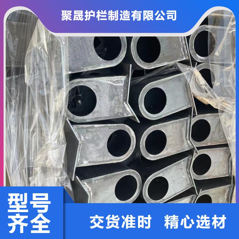 人行道护栏甄选好物
