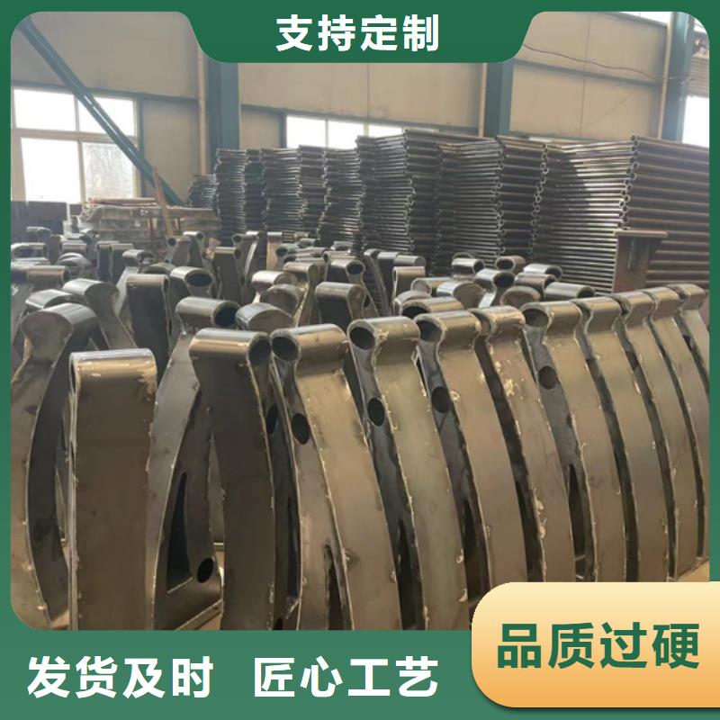 人行道护栏河道护栏厂真材实料