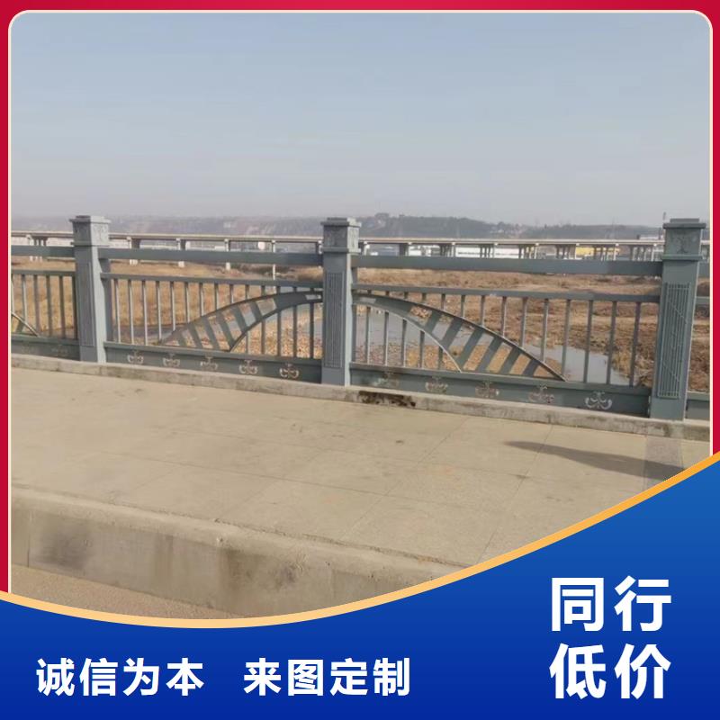 人行道护栏品质优选