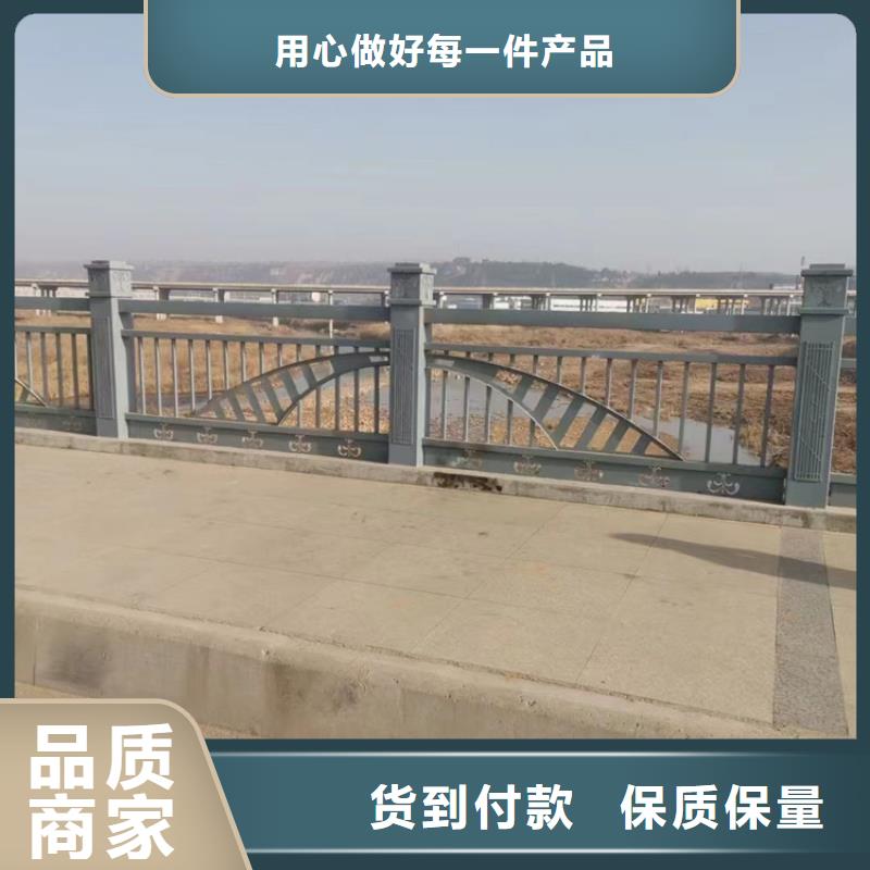  人行道护栏工厂价格
