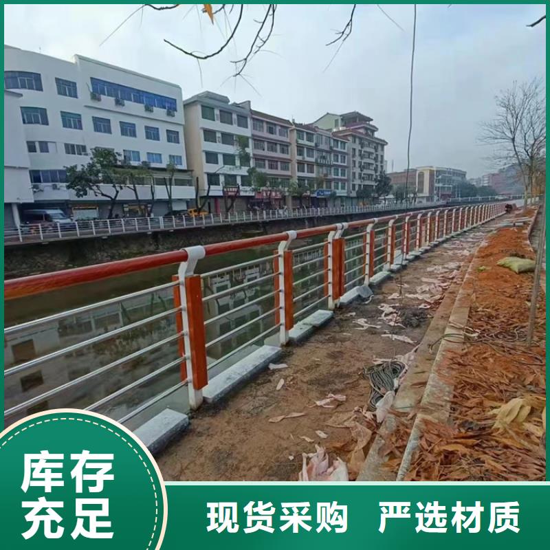 【人行道护栏】【防撞护栏】源头厂家经验丰富