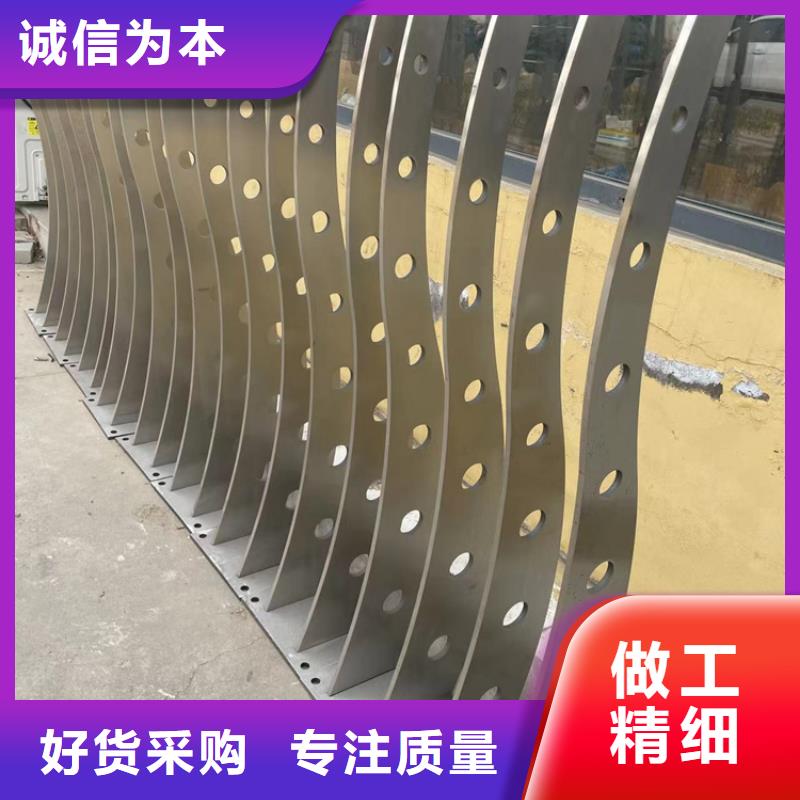 人行道护栏河道护栏厂客户满意度高