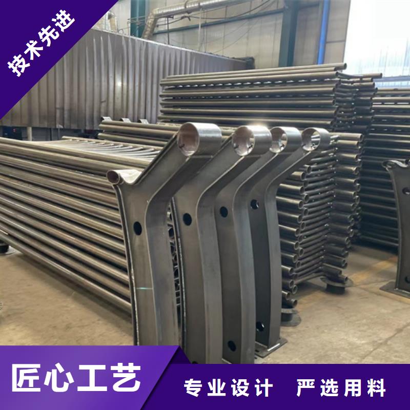 人行道护栏【城市景观防护栏】拒绝伪劣产品