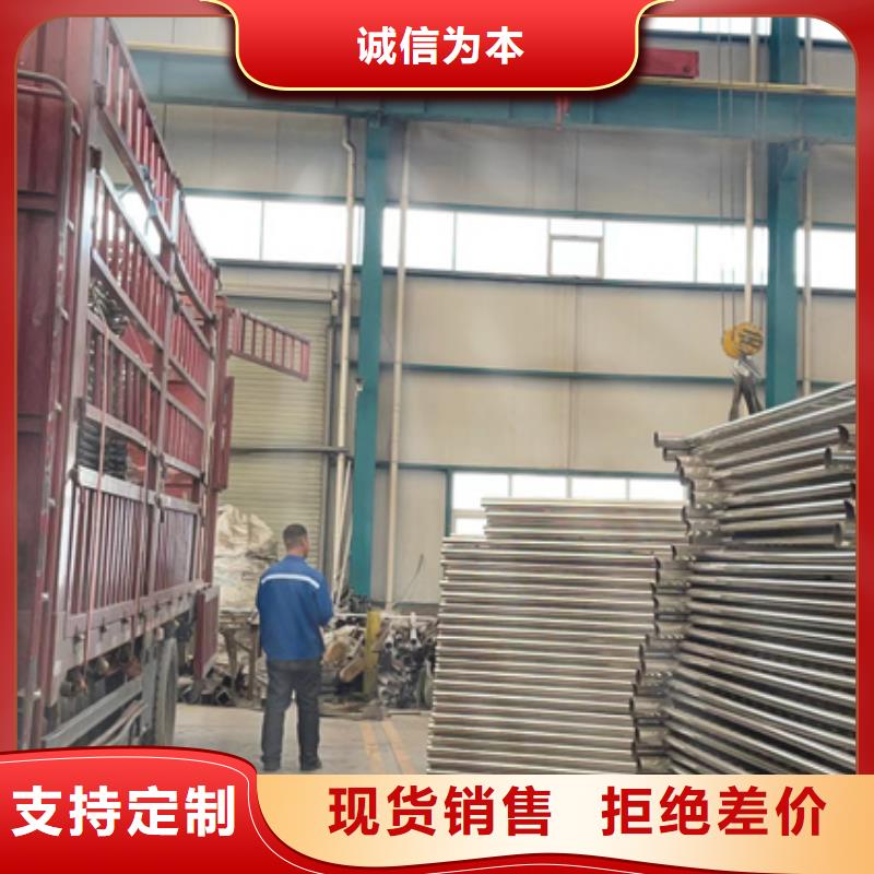 人行道护栏不锈钢复合管厂准时交付