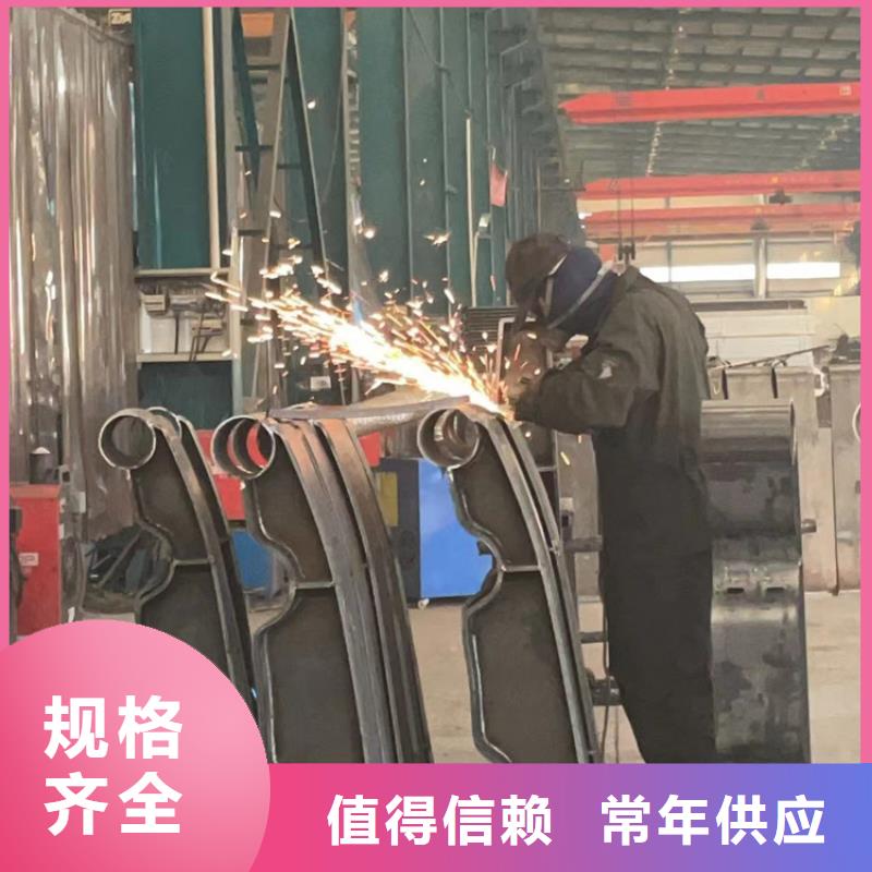 人行道护栏库存丰富
