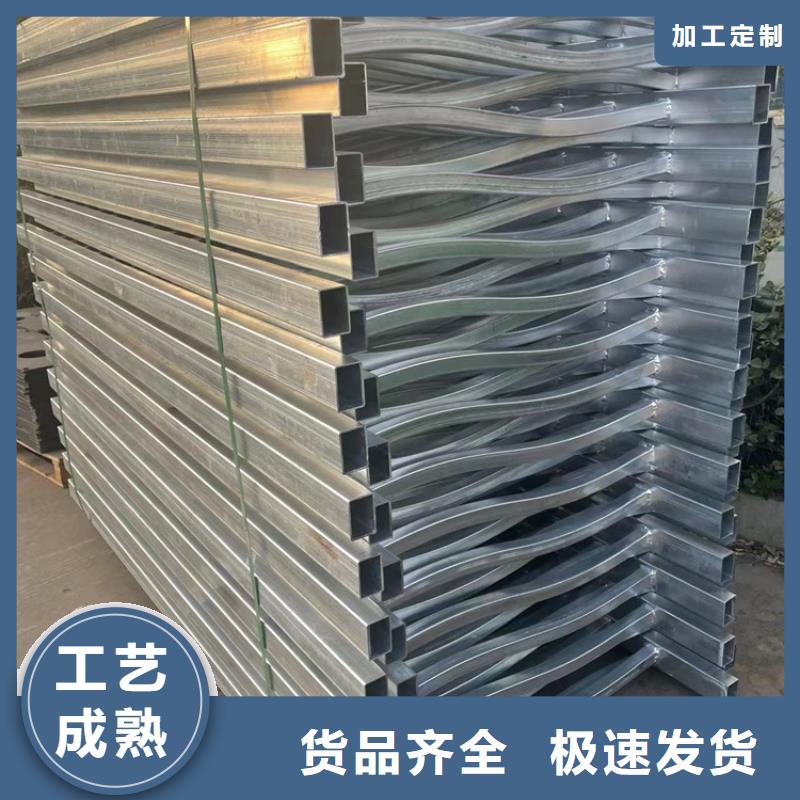  人行道护栏优质材料厂家直销