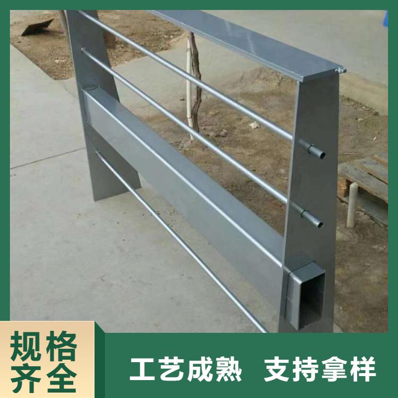 人行道护栏【旋转护栏】定制不额外收费