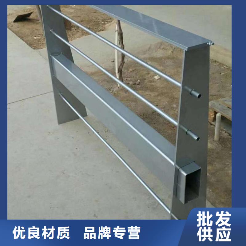 【人行道护栏】,河堤护栏高性价比