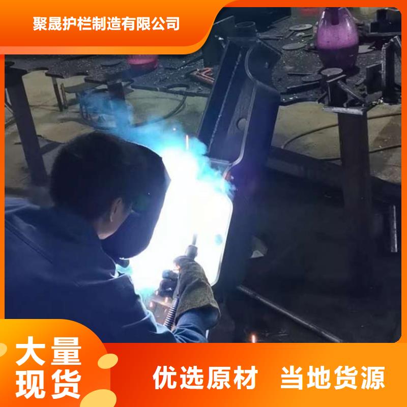 景观护栏-值得购买
