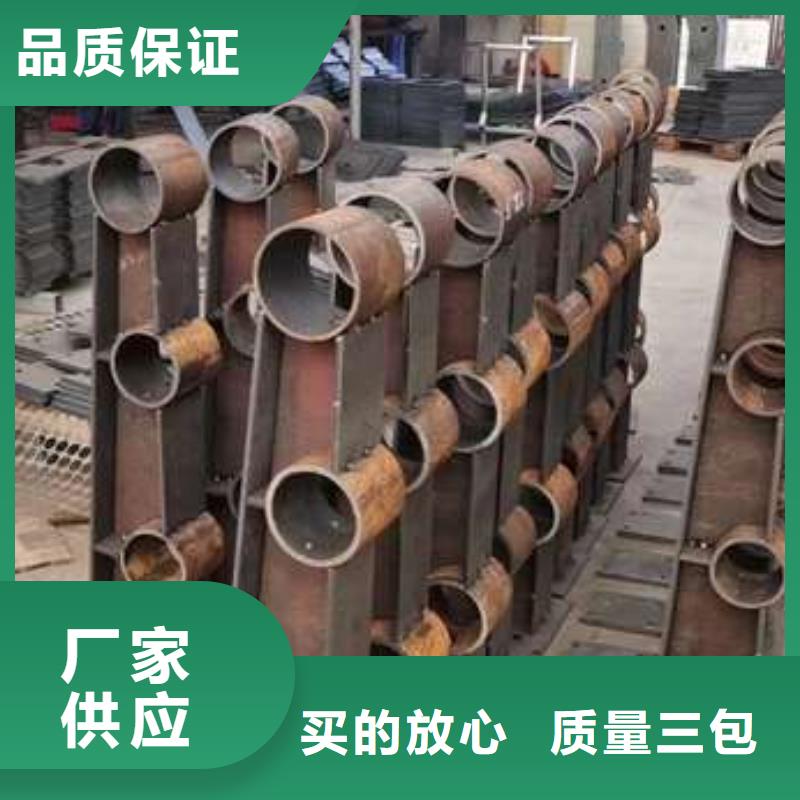  人行道护栏质量不佳尽管来找我