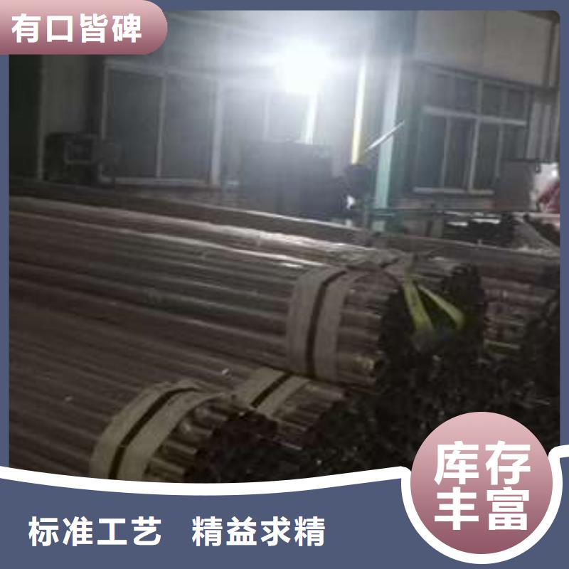【人行道护栏国道抗冲击围栏专注质量】