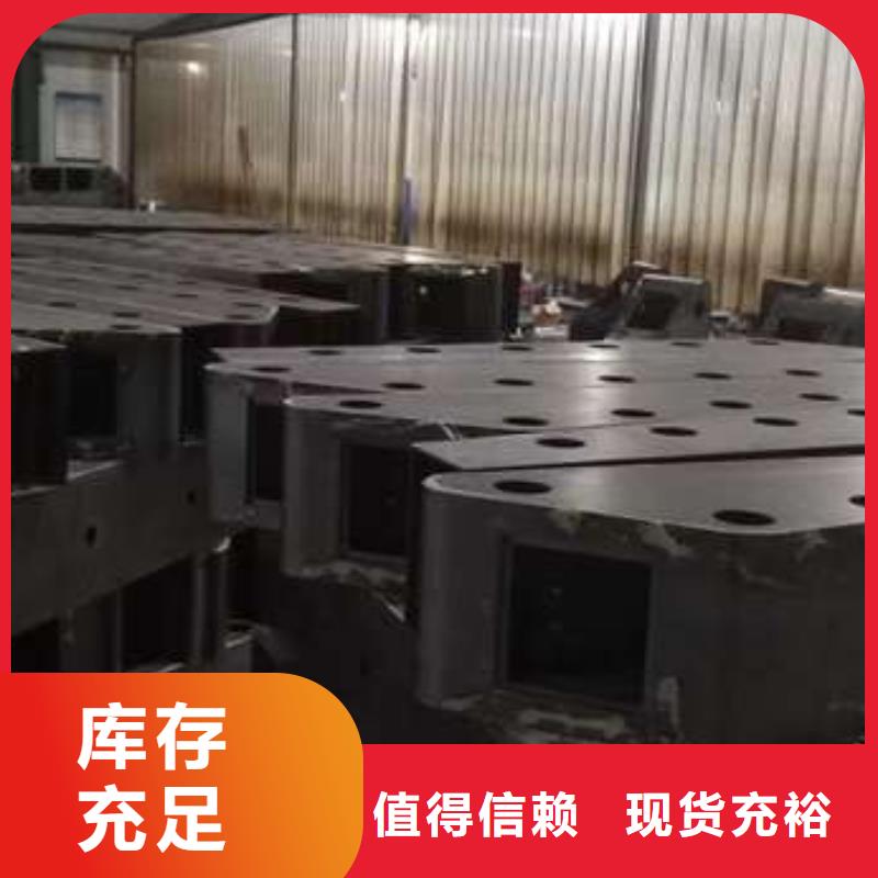  人行道护栏实力雄厚品质保障