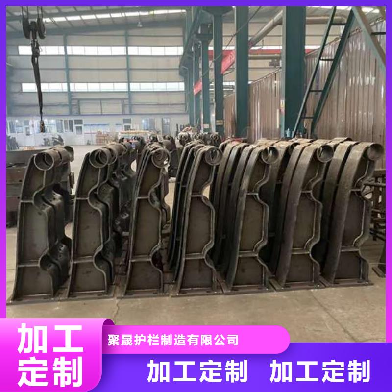  人行道护栏品牌专营