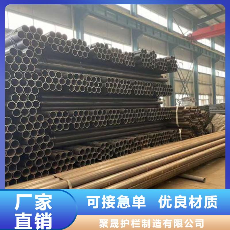 【人行道护栏】【防撞桥梁护栏】从厂家买售后有保障