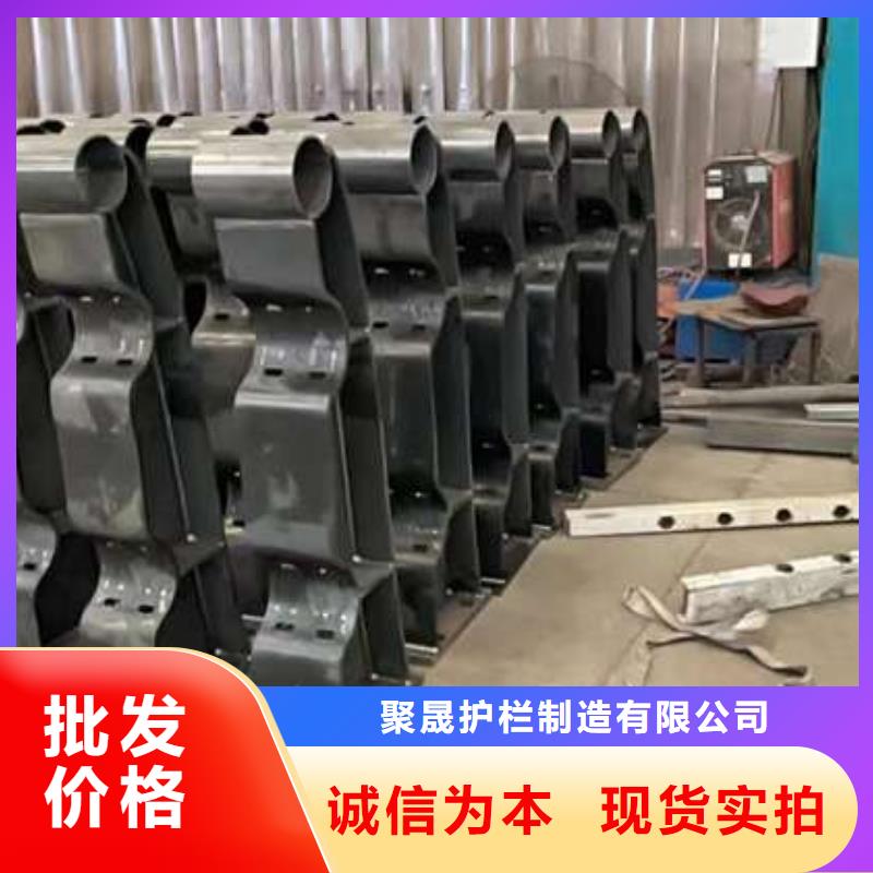  人行道护栏厂家