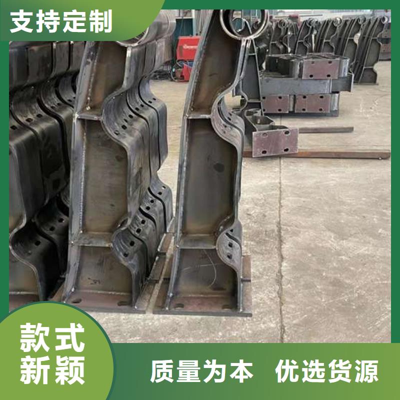  人行道护栏品质信得过