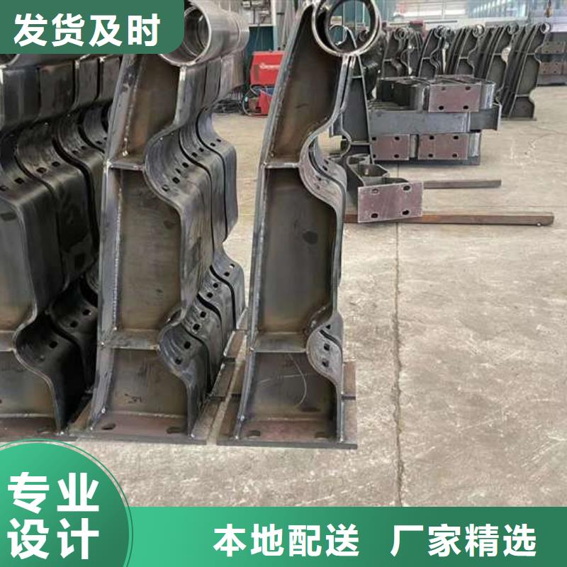 人行道护栏准时交付