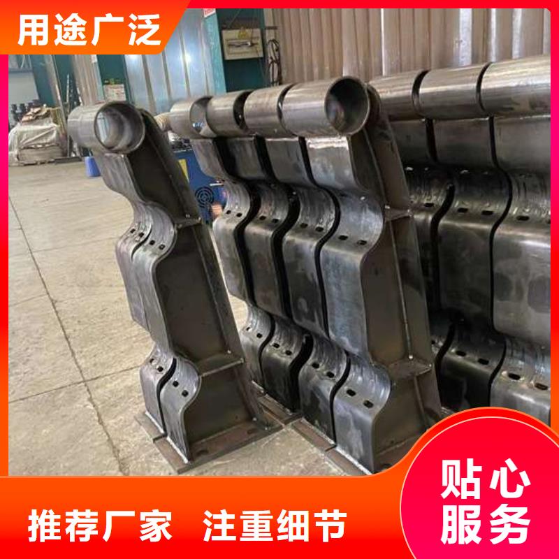 人行道护栏现货直供