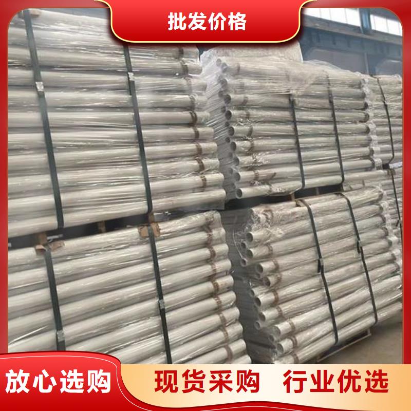 人行道护栏,【防撞护栏】使用寿命长久