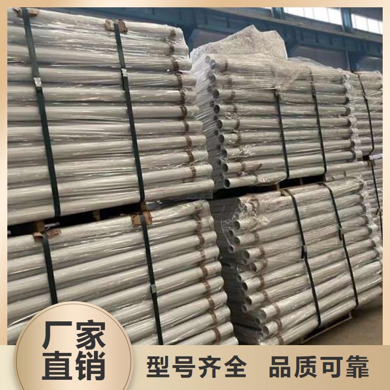 【人行道护栏-不锈钢复合管栏杆应用广泛】