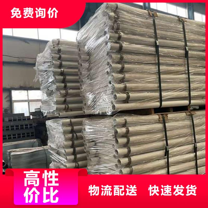 景观护栏发货快