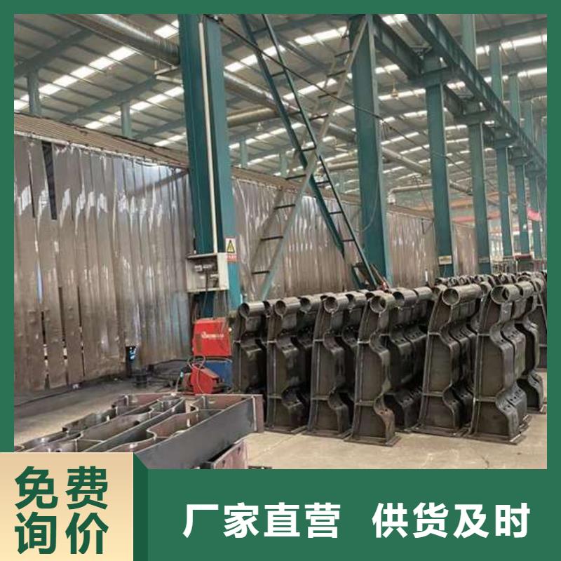 人行道护栏厂家型号齐全