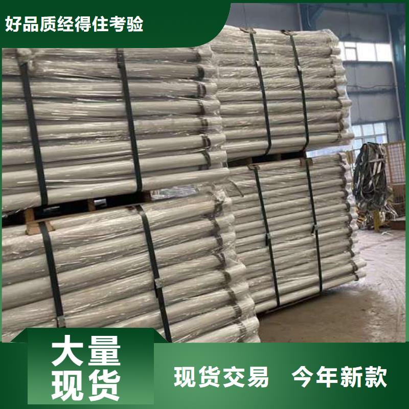  人行道护栏品牌专营