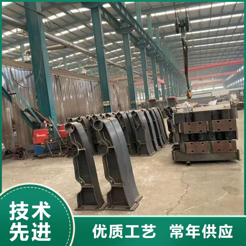  人行道护栏优质原料