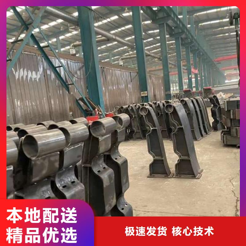 【人行道护栏_防撞护栏自有生产工厂】