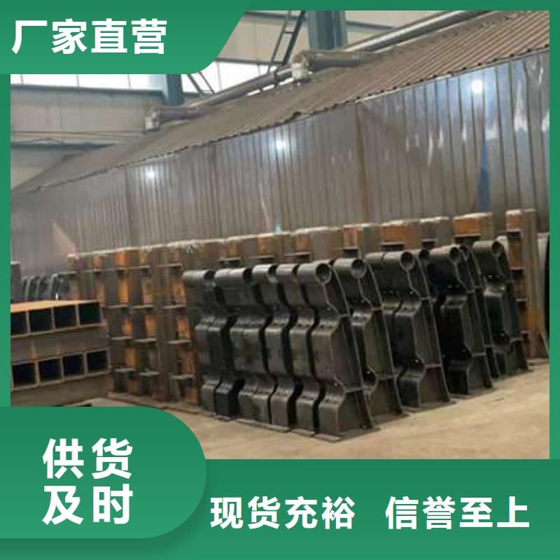 人行道护栏【镀锌波形护栏】一手货源