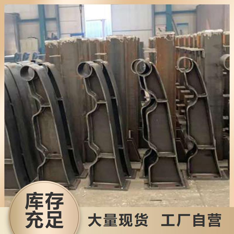  人行道护栏品质保证实力见证