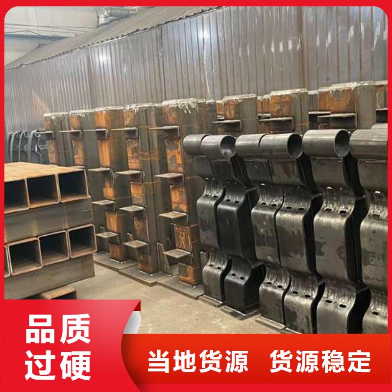 人行道护栏性能稳定